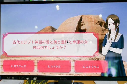 画像ギャラリー No.005のサムネイル画像 / ［TGS 2018］漂うアロマがゲームを彩る。京都生まれの香りデバイス「アロマシューター」体験レポート