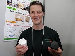 ［TGS 2018］漂うアロマがゲームを彩る。京都生まれの香りデバイス「アロマシューター」体験レポート