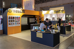 画像ギャラリー No.002のサムネイル画像 / ［TGS 2018］「モバイルプロジェクタ内蔵Switchドック，たぶん3万円」が意外にいいかもしれない