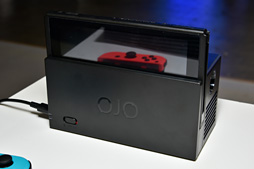画像ギャラリー No.004のサムネイル画像 / ［TGS 2018］「モバイルプロジェクタ内蔵Switchドック，たぶん3万円」が意外にいいかもしれない