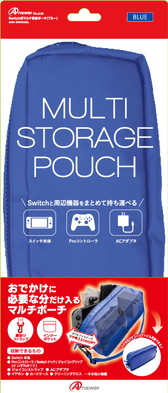 画像ギャラリー No.003のサムネイル画像 / Switch本体と付属品を収納できるポーチ,そしてJoy-Con搭載スティックの高さ調整アタッチメント。2製品をアンサーが発売