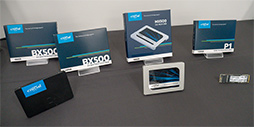 画像ギャラリー No.010のサムネイル画像 / Crucialブランド初のNVMe SSD「Crucial P1 SSD」が10月27日発売。エントリー市場向けに「手ごろな価格で大容量」を目指す