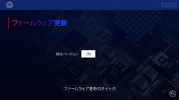 画像ギャラリー No.044のサムネイル画像 / カスタマイズ可能なPC&PS4用ゲームパッド「Revolution Pro Controller 2」レビュー。4つの追加ボタンと調整可能なアナログスティックが魅力