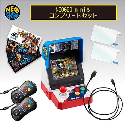 画像ギャラリー No.005のサムネイル画像 / 「NEOGEO mini」数量限定セットやSNK人気グッズなどが特別価格に。「SNKオンラインショップ クリスマスセール」が本日スタート