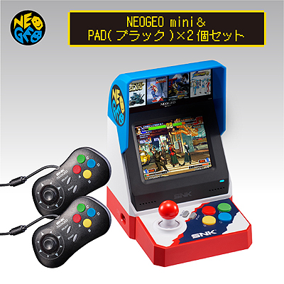 画像ギャラリー No.007のサムネイル画像 / 「NEOGEO mini」数量限定セットやSNK人気グッズなどが特別価格に。「SNKオンラインショップ クリスマスセール」が本日スタート