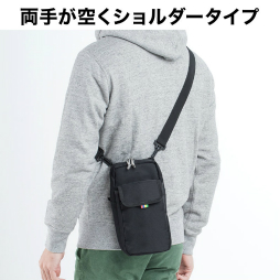 画像ギャラリー No.005のサムネイル画像 / サンワサプライ,Nintendo Switchと周辺機器をセットで持ち運べると謳うバッグ発売