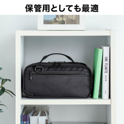 画像ギャラリー No.013のサムネイル画像 / サンワサプライ,Nintendo Switchと周辺機器をセットで持ち運べると謳うバッグ発売