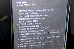 画像ギャラリー No.010のサムネイル画像 / ZOTAC,RTX 2070搭載のゲーマー向け小型デスクトップPC「MEK Mini」をCES 2019で披露