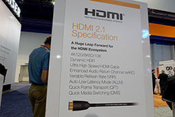 画像ギャラリー No.003のサムネイル画像 / 今あるHDMIケーブルは「HDMI 2.1」で使えない? 新規格における違いをアピールするHDMIライセンス団体