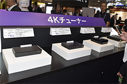 画像ギャラリー No.005のサムネイル画像 / 今あるHDMIケーブルは「HDMI 2.1」で使えない? 新規格における違いをアピールするHDMIライセンス団体