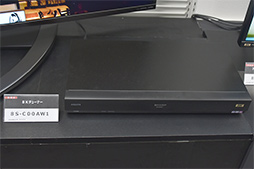 画像ギャラリー No.006のサムネイル画像 / 今あるHDMIケーブルは「HDMI 2.1」で使えない? 新規格における違いをアピールするHDMIライセンス団体