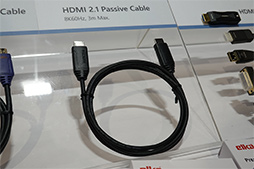 画像ギャラリー No.023のサムネイル画像 / 今あるHDMIケーブルは「HDMI 2.1」で使えない? 新規格における違いをアピールするHDMIライセンス団体