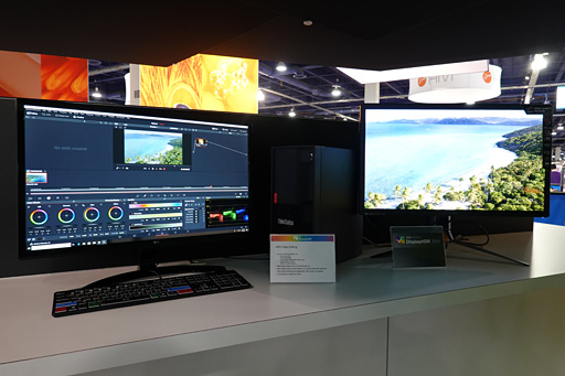 画像ギャラリー No.006のサムネイル画像 / あらためて確認する「DisplayHDR」と「DSC」。「DisplayPortのいま」には要注意のポイント多し!?