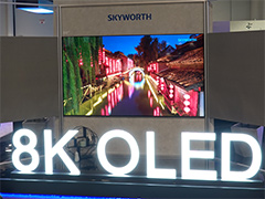 【西川善司】miniLEDにレーザー光源，巻き上げ有機ELなどなど。テレビやディスプレイはこれから新世代がやってくる!?