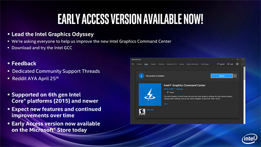 画像ギャラリー No.008のサムネイル画像 / ［GDC 2019］Intel，新世代グラフィックスコンパネ「Graphics Command Center」の提供を開始