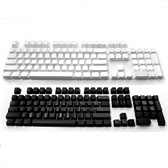 画像ギャラリー No.009のサムネイル画像 / ゲーマー向けキーボードは自作する時代!? ビット・トレード・ワンが「半田付け必須」の自作キットを4月19日に発売