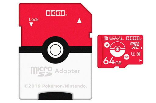 画像ギャラリー No.003のサムネイル画像 / モンスターボール柄とピカチュウ柄のmicroSDカードがHORIから登場。Splatoon 2デザインのショルダーポーチも