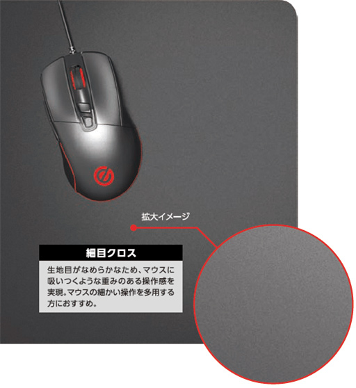 画像ギャラリー No.005のサムネイル画像 / エレコムからゲーマー向けマウスパッド新製品。布製4種類とアルミ製2種類をラインナップ