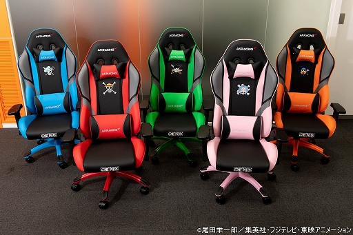画像ギャラリー No.001のサムネイル画像 / 【PR】「ONE PIECE」コラボの「AKRacing」の5モデルを紹介。存在感あるゲーマー向けチェア製品はどれを選ぶか迷う