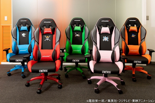画像ギャラリー No.003のサムネイル画像 / 【PR】「ONE PIECE」コラボの「AKRacing」の5モデルを紹介。存在感あるゲーマー向けチェア製品はどれを選ぶか迷う