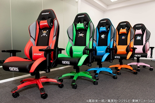 画像ギャラリー No.043のサムネイル画像 / 【PR】「ONE PIECE」コラボの「AKRacing」の5モデルを紹介。存在感あるゲーマー向けチェア製品はどれを選ぶか迷う
