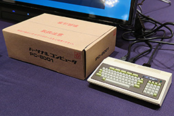 画像ギャラリー No.008のサムネイル画像 / 「PC-8001」を再現した超小型PC「PasocomMini PC-8001」が正式発表。500台限定の40周年記念ノートPCに同梱