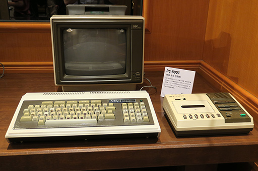 画像ギャラリー No.021のサムネイル画像 / 「PC-8001」を再現した超小型PC「PasocomMini PC-8001」が正式発表。500台限定の40周年記念ノートPCに同梱