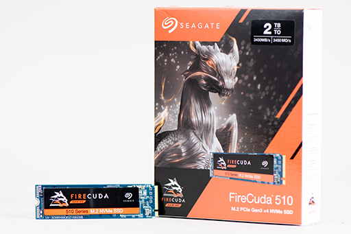 画像ギャラリー No.006のサムネイル画像 / 【PR】SeagateのPCIe対応SSD「FireCuda 510」を選ぶべき3つの理由。古いSATA SSDと交換して快適ゲームライフを送ろう