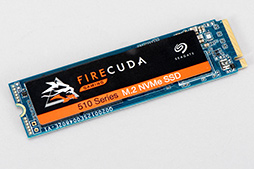 画像ギャラリー No.019のサムネイル画像 / 【PR】SeagateのPCIe対応SSD「FireCuda 510」を選ぶべき3つの理由。古いSATA SSDと交換して快適ゲームライフを送ろう