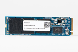 画像ギャラリー No.035のサムネイル画像 / 【PR】SeagateのPCIe対応SSD「FireCuda 510」を選ぶべき3つの理由。古いSATA SSDと交換して快適ゲームライフを送ろう