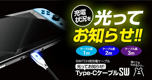 画像ギャラリー No.003のサムネイル画像 / ゲームテックからSwitch本体を取り付けられる小型アケコンが登場。Switch Lite用のポーチやバッグも