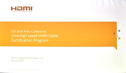 画像ギャラリー No.001のサムネイル画像 / HDMI Forum，8K/60fps伝送用認証ケーブルの仕様策定。「Ultra High Speed HDMIケーブル認証プログラム」とは？
