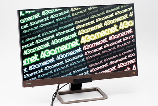 画像ギャラリー No.006のサムネイル画像 / BenQの27型HDR対応液晶ディスプレイ「EX2780Q」を試す。目玉のHDR向け画質調整機能「HDRi」はゲームにどんな効果があるのか
