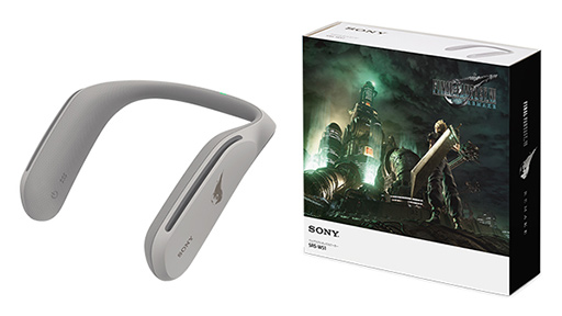 画像ギャラリー No.003のサムネイル画像 / 「FFVII REMAKE」デザインのソニー製ネックバンドスピーカーとPS4用トップカバーが発売に