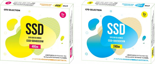 画像ギャラリー No.001のサムネイル画像 / CFD販売,高耐久を謳うエントリー市場向け2.5インチSSDを発売