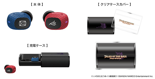 画像ギャラリー No.002のサムネイル画像 / オンキヨー,「テイルズ オブ ザ レイズ」コラボモデルの完全ワイヤレスイヤフォンを発売
