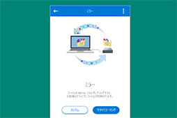 画像ギャラリー No.022のサムネイル画像 / 【PR】Seagateの外付けHDD兼ドック「FireCuda Gaming Dock」は，ゲーマー向けノートPCに欠かせない頼れる相棒だ