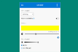 画像ギャラリー No.024のサムネイル画像 / 【PR】Seagateの外付けHDD兼ドック「FireCuda Gaming Dock」は，ゲーマー向けノートPCに欠かせない頼れる相棒だ