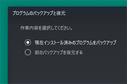 画像ギャラリー No.037のサムネイル画像 / 【PR】Seagateの外付けHDD兼ドック「FireCuda Gaming Dock」は，ゲーマー向けノートPCに欠かせない頼れる相棒だ