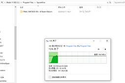 画像ギャラリー No.043のサムネイル画像 / 【PR】Seagateの外付けHDD兼ドック「FireCuda Gaming Dock」は，ゲーマー向けノートPCに欠かせない頼れる相棒だ