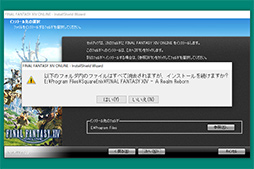 画像ギャラリー No.045のサムネイル画像 / 【PR】Seagateの外付けHDD兼ドック「FireCuda Gaming Dock」は，ゲーマー向けノートPCに欠かせない頼れる相棒だ