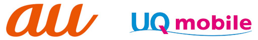 画像ギャラリー No.001のサムネイル画像 / KDDI,UQ mobileを統合。通信サービスは「au」と「UQ mobile」の2ブランドに