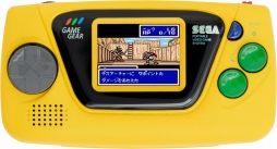 画像ギャラリー No.005のサムネイル画像 / 「ゲームギアミクロ」は2020年10月6日に発売。4色のカラバリにそれぞれ名作ゲームを4本収録。予約受付を開始