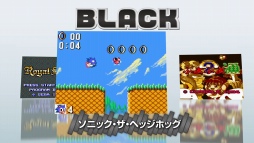 画像ギャラリー No.008のサムネイル画像 / 「ゲームギアミクロ」は2020年10月6日に発売。4色のカラバリにそれぞれ名作ゲームを4本収録。予約受付を開始