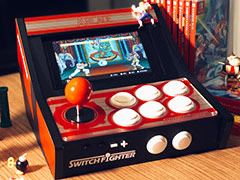 Switchを“ミニアーケード筐体”風にして遊べる「Switch Fighter」のクラウドファンディング企画がIndiegogoで実施中