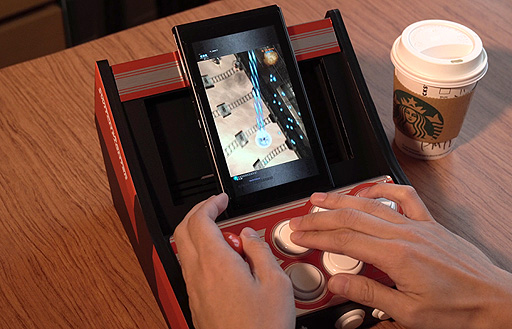 画像ギャラリー No.009のサムネイル画像 / Switchを“ミニアーケード筐体”風にして遊べる「Switch Fighter」のクラウドファンディング企画がIndiegogoで実施中