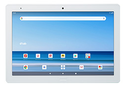 画像ギャラリー No.001のサムネイル画像 / NTTドコモ,防水防塵仕様の10.1インチAndroidタブレット「d-41A」を8月下旬に発売。予約受付は8月7日から