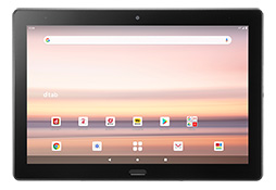 画像ギャラリー No.002のサムネイル画像 / NTTドコモ,防水防塵仕様の10.1インチAndroidタブレット「d-41A」を8月下旬に発売。予約受付は8月7日から