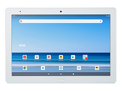 NTTドコモ，防水防塵仕様の10.1インチAndroidタブレット「d-41A」を8月下旬に発売。予約受付は8月7日から