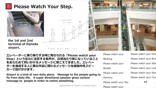 画像ギャラリー No.019のサムネイル画像 / ［CEDEC 2020］「ポストコロナ社会とVRとゲーム」聴講レポート。VRのこれまでとコロナ禍で10年がショートカットされた社会におけるVRとは